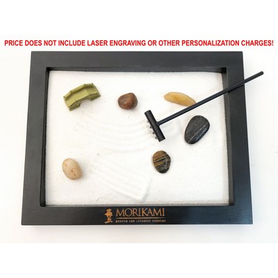Black Wood Zen Garden - Rectangular