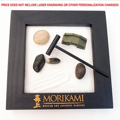 Black Wood Zen Garden - Square